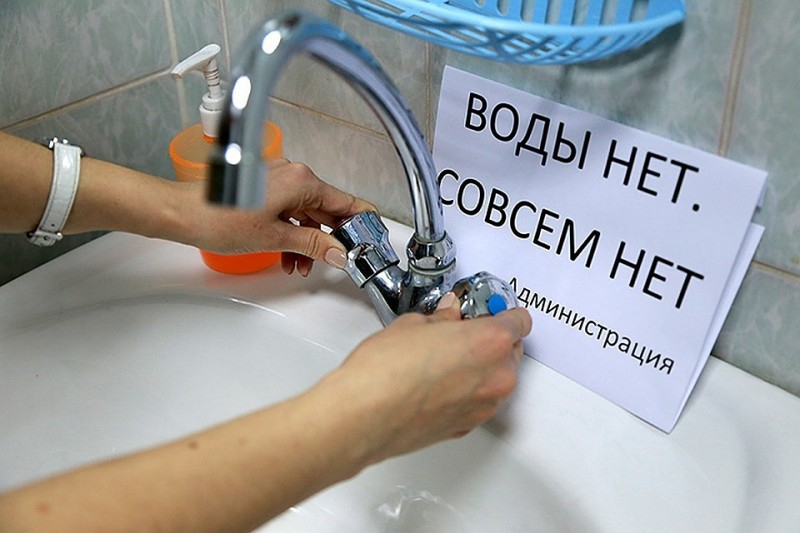 Власть Лисичанска прокомментировала вероятность отключения воды в городе