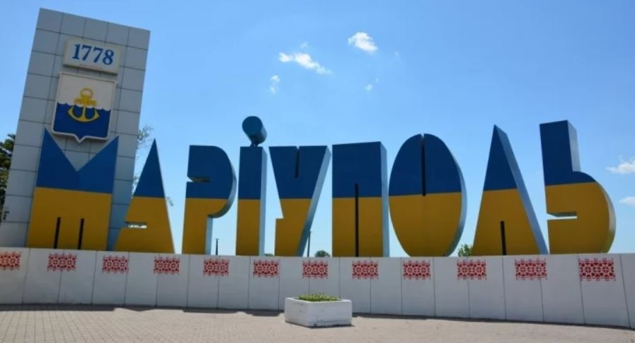 В Мариуполе реконструируют площадь Свободы: планируют рассмотреть предложения по организации пространства