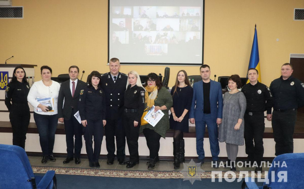 Полиция Донетчины создает единое пространство для большей доступности населению