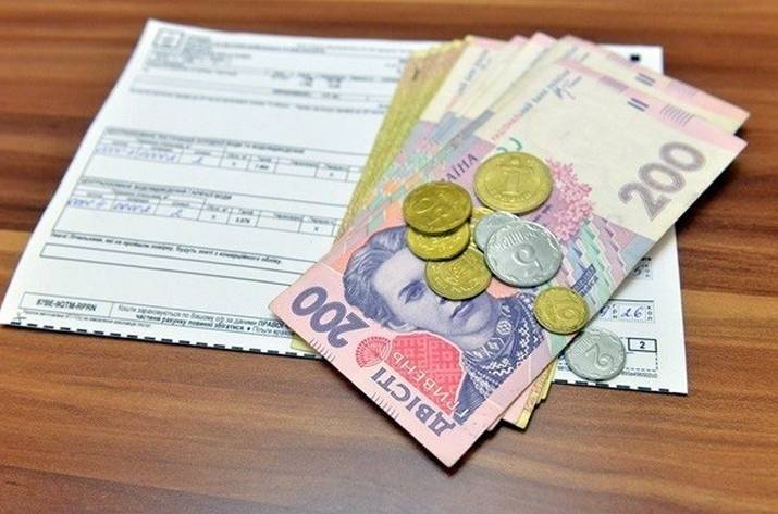В горсовете Северодонецка рассказали почему счета за отопление в декабре выше, чем в ноябре
