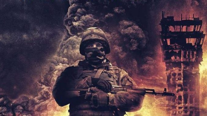 16 января – День памяти киборгов. Хроника, видео, фото