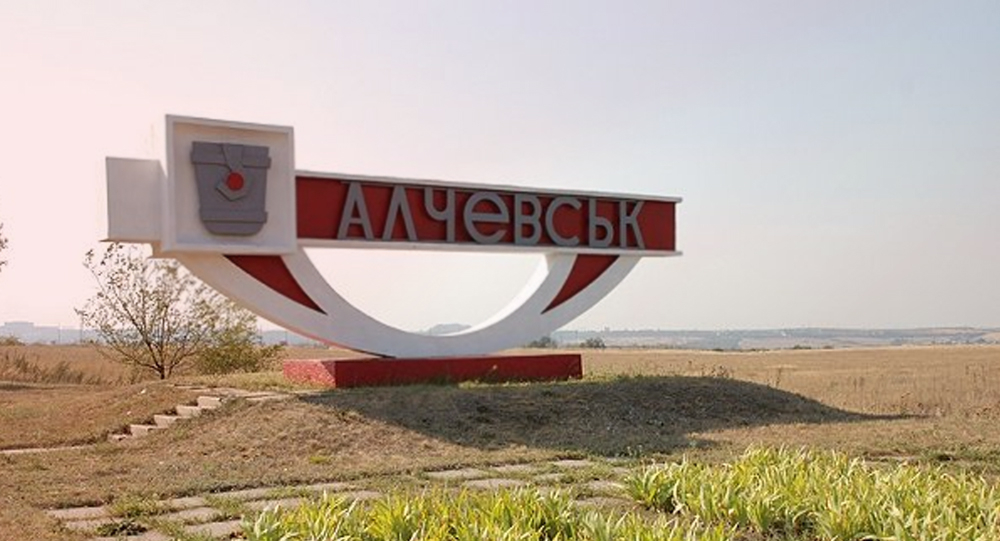 Вернувшийся в оккупированный Алчевск украинец рассказал, как изменился город