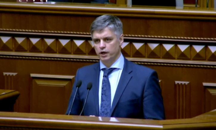 Пристайко заявил, что у Украины свое видение по "особому статусу" Донбасса