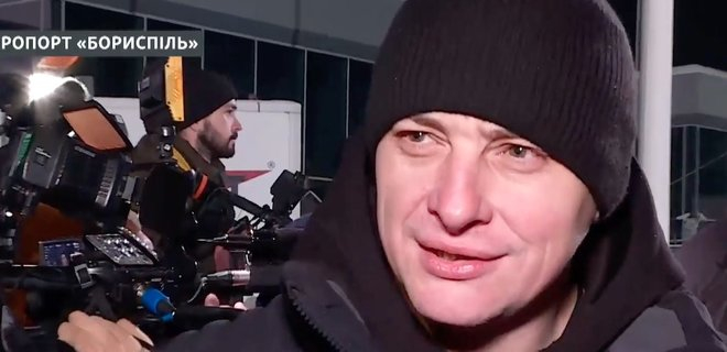 В Лиман вернулся местный житель, проведший в плену боевиков 4 года и освобожденный по обмену: видео
