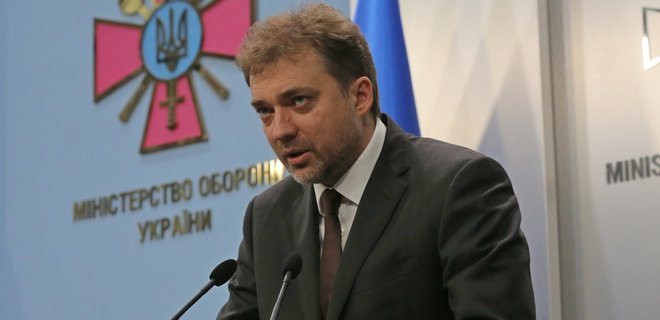 Загороднюк заявил, что Минские соглашения являются для Украины относительно приемлемыми