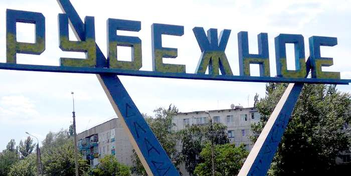 Громады Луганщины и Львовщины подписали Меморандум о партнерстве и сотрудничестве