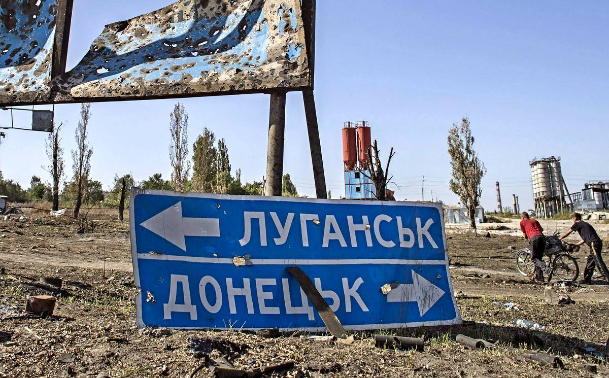 В ОРДО начались продовольственные проблемы