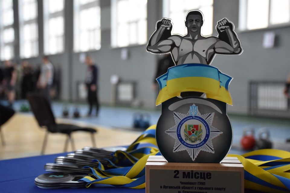 На Луганщине состоялся открытый Чемпионат по гиревому спорту среди полицейских: фото