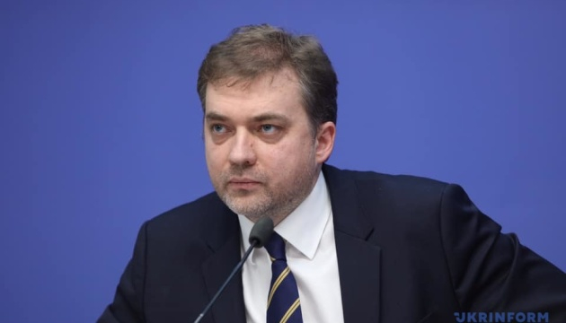 Разведение сил по всей линии соприкосновения противоречит минским соглашениям, - Загороднюк