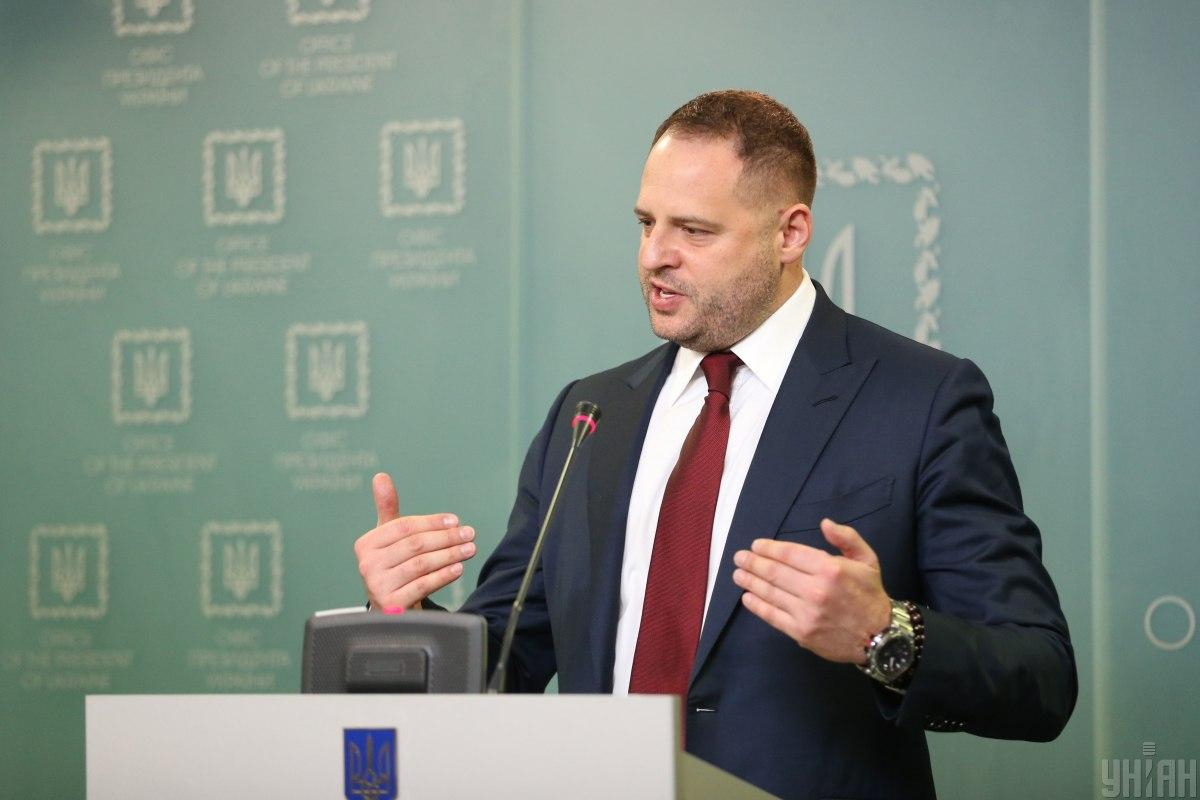 Ермак назвал приоритетным направление по прекращению войны на Донбассе