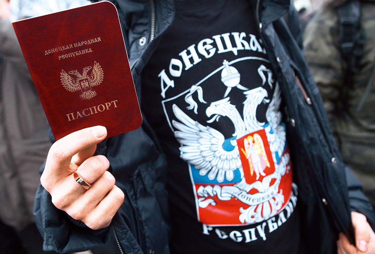 Украина будет обращаться в международный уголовный суд в связи с "паспортизацией" в ОРДЛО