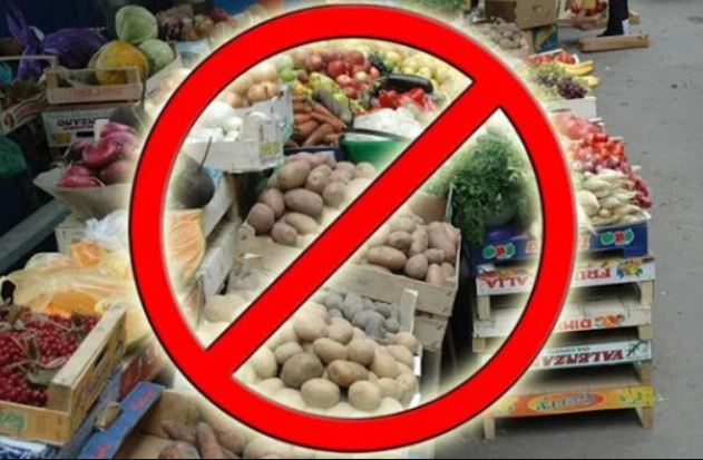 В Краматорске будут бороться с несанкционированной торговлей
