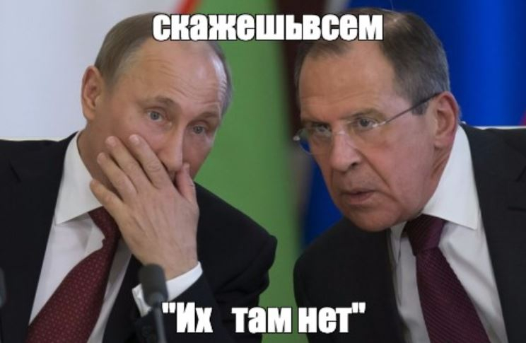 В США раскрыли попытку РФ представить войну в Украине внутренней и забыть о Крыме в Мюнхене