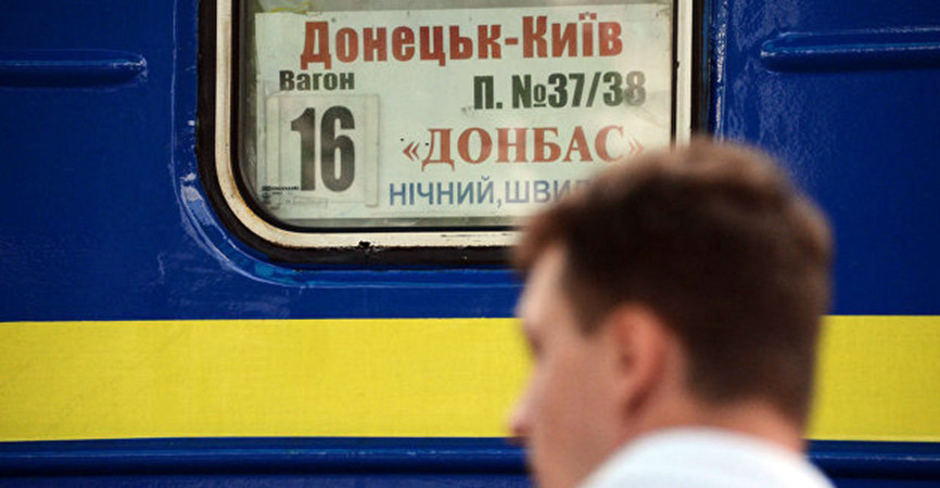 Переселенцы Донетчины рассказали о жизни в статусе ВПЛ и поделились своими планами