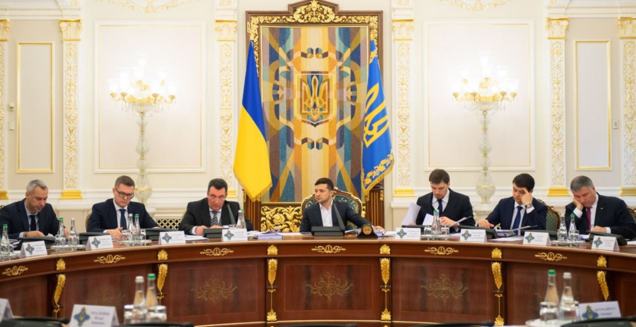 СНБО передал на утверждение Президенту стратегию нацбезопасности и обороны