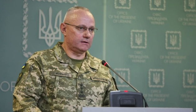 Хомчак прибыл на место вчерашней военной эскалации
