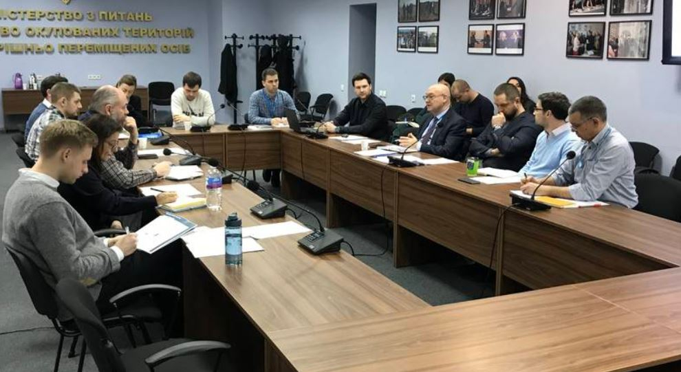 В Минветеранов обсудили проблемы переселенцев и вопрос реинтеграции населения с ВОТ