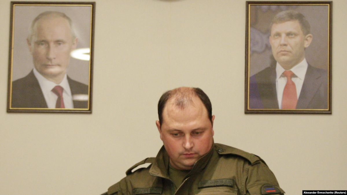 Экс-главарь "ДНР" стал главой администрации столицы одной из республик РФ