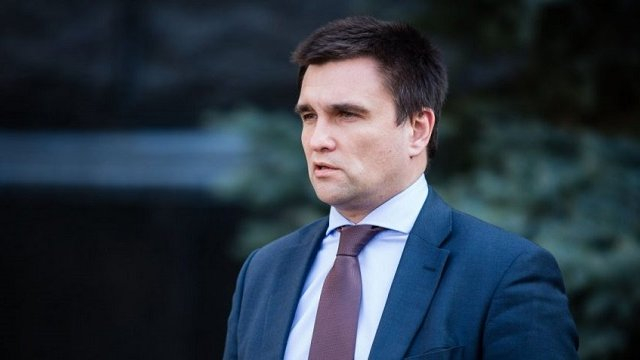 Климкин прокомментировал ограничения украинского в так называемой "ДНР"