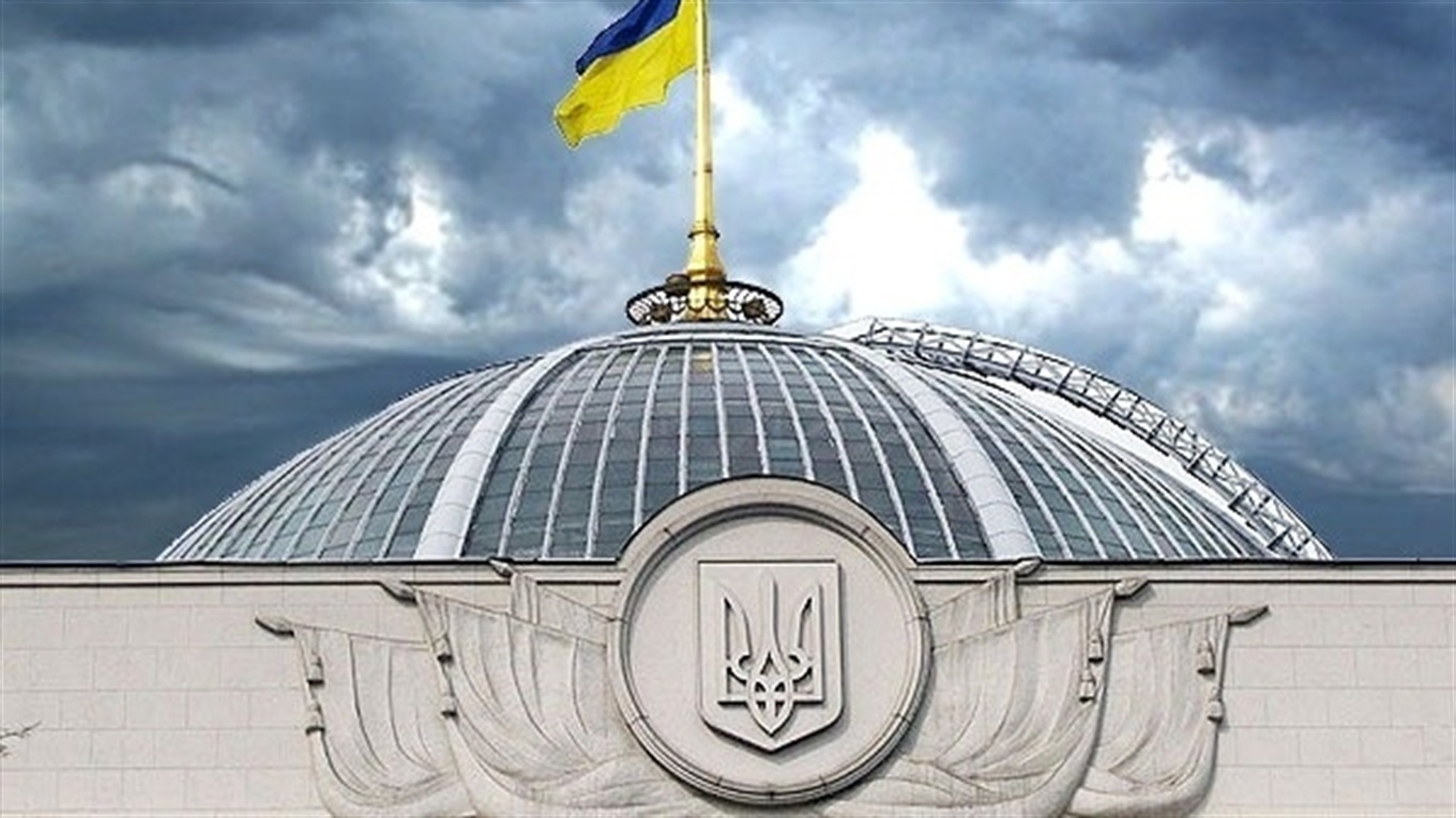 В Раде создадут рабочую группу по местным выборам у линии разграничения