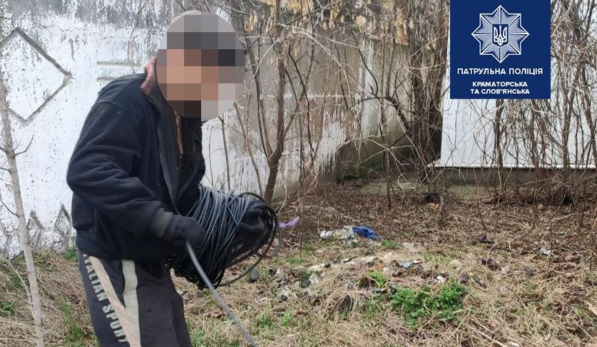 В Краматорске воруют коммуникационные кабеля