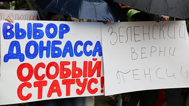 В Минске договорились о прямых переговорах с боевиками "ЛДНР" , - СМИ