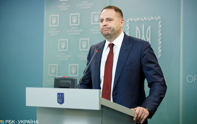 Украина не может выйти из Минских соглашений, - Ермак