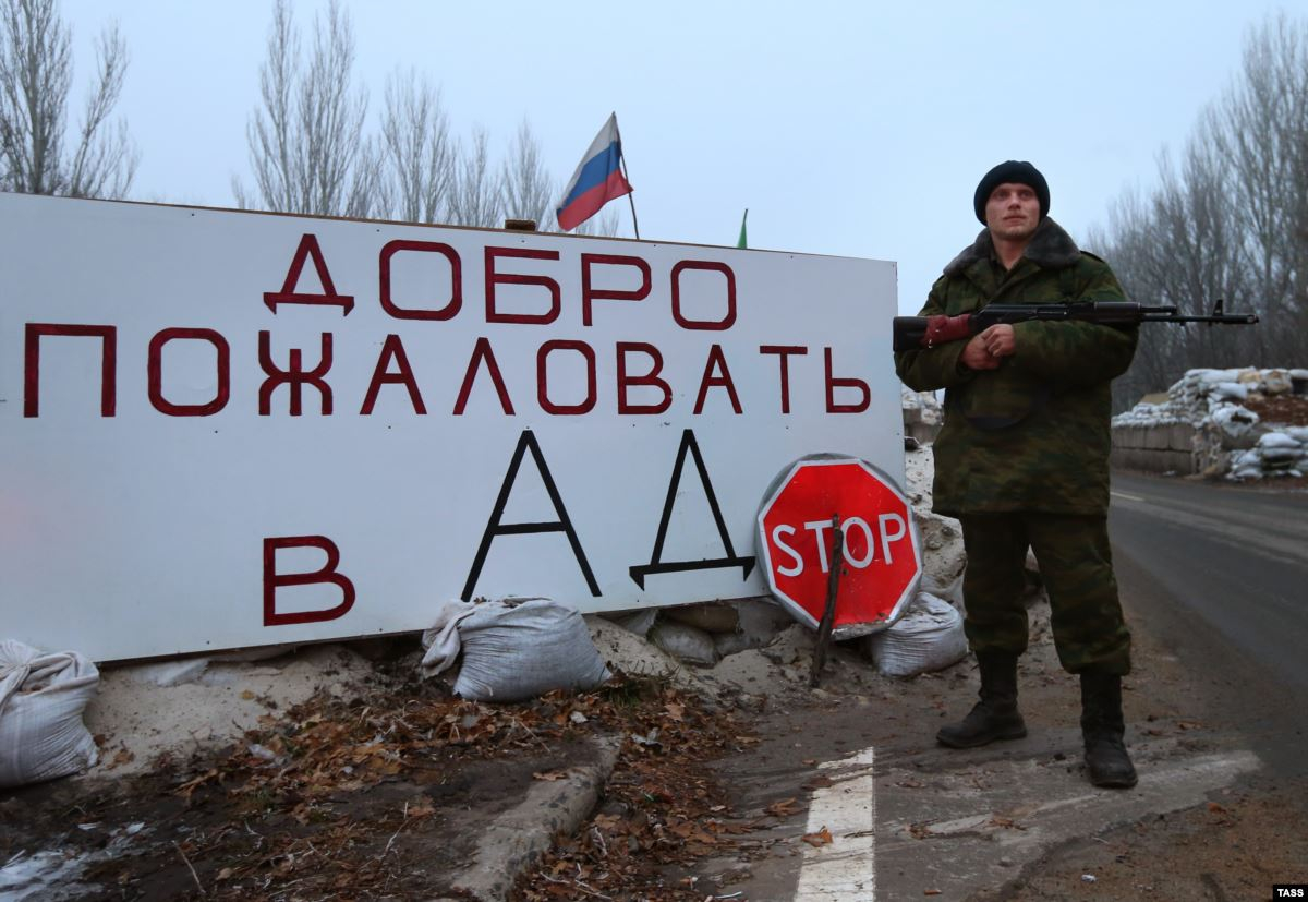 В "Слуге народа" требуют не допустить запуска Консультативного совета с участием представителей "ЛДНР"