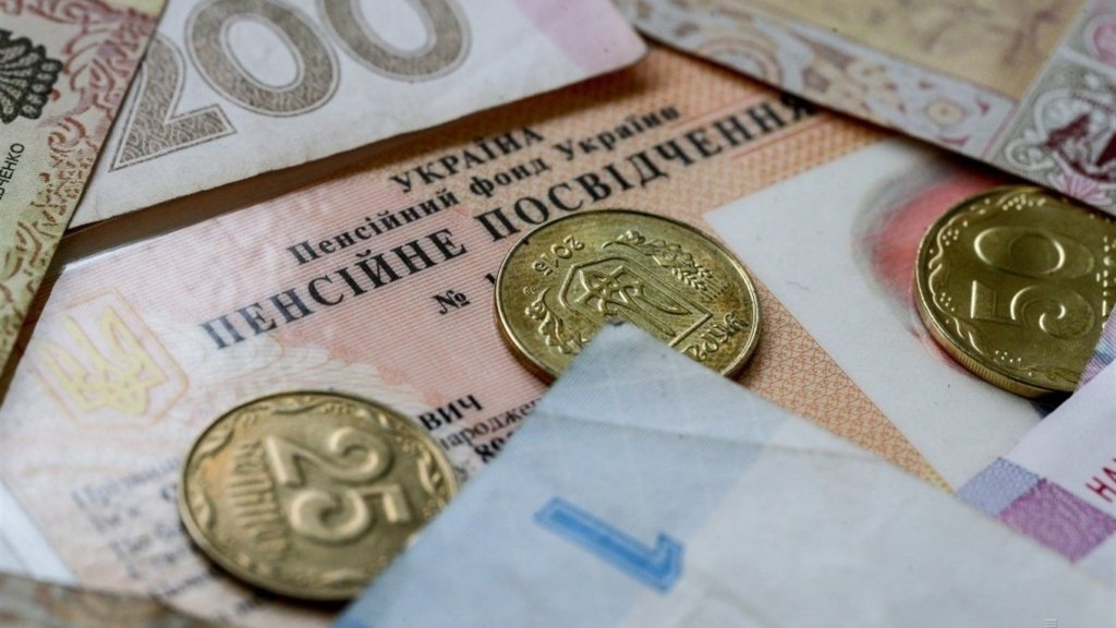 Пенсионное обеспечение на Донетчине работает без изменений