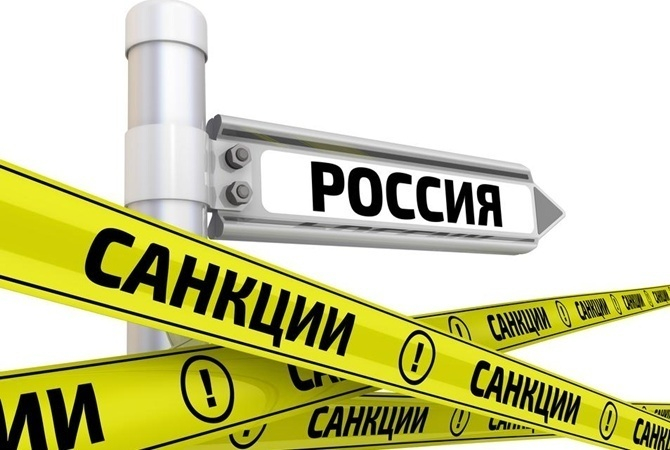 Санкции являются ключевым инструментом обуздания государства-агрессора, - МИД