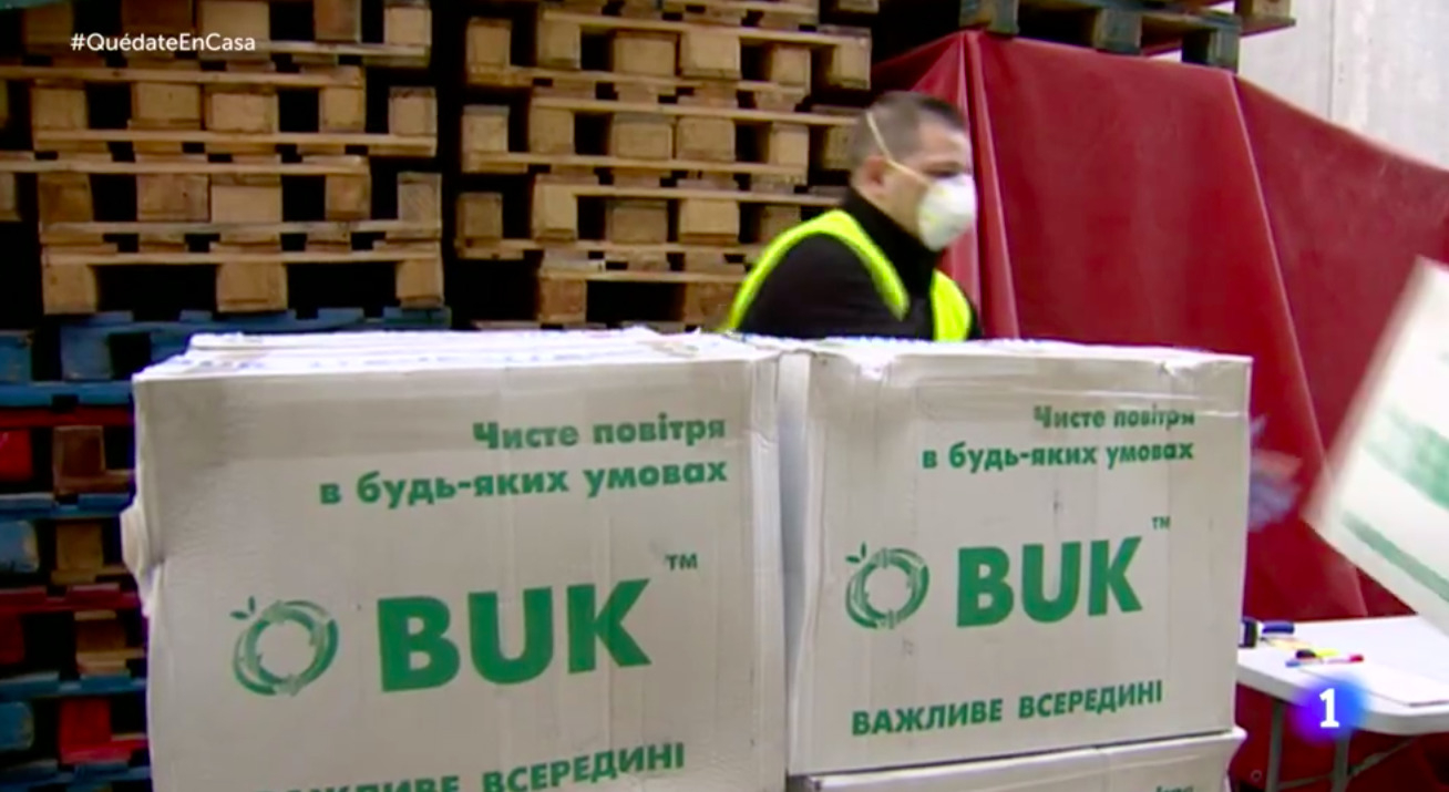 Прокуратура открыла уголовное дело по факту халатности чиновников Кабмина: вовремя не ограничили вывоз медсредств
