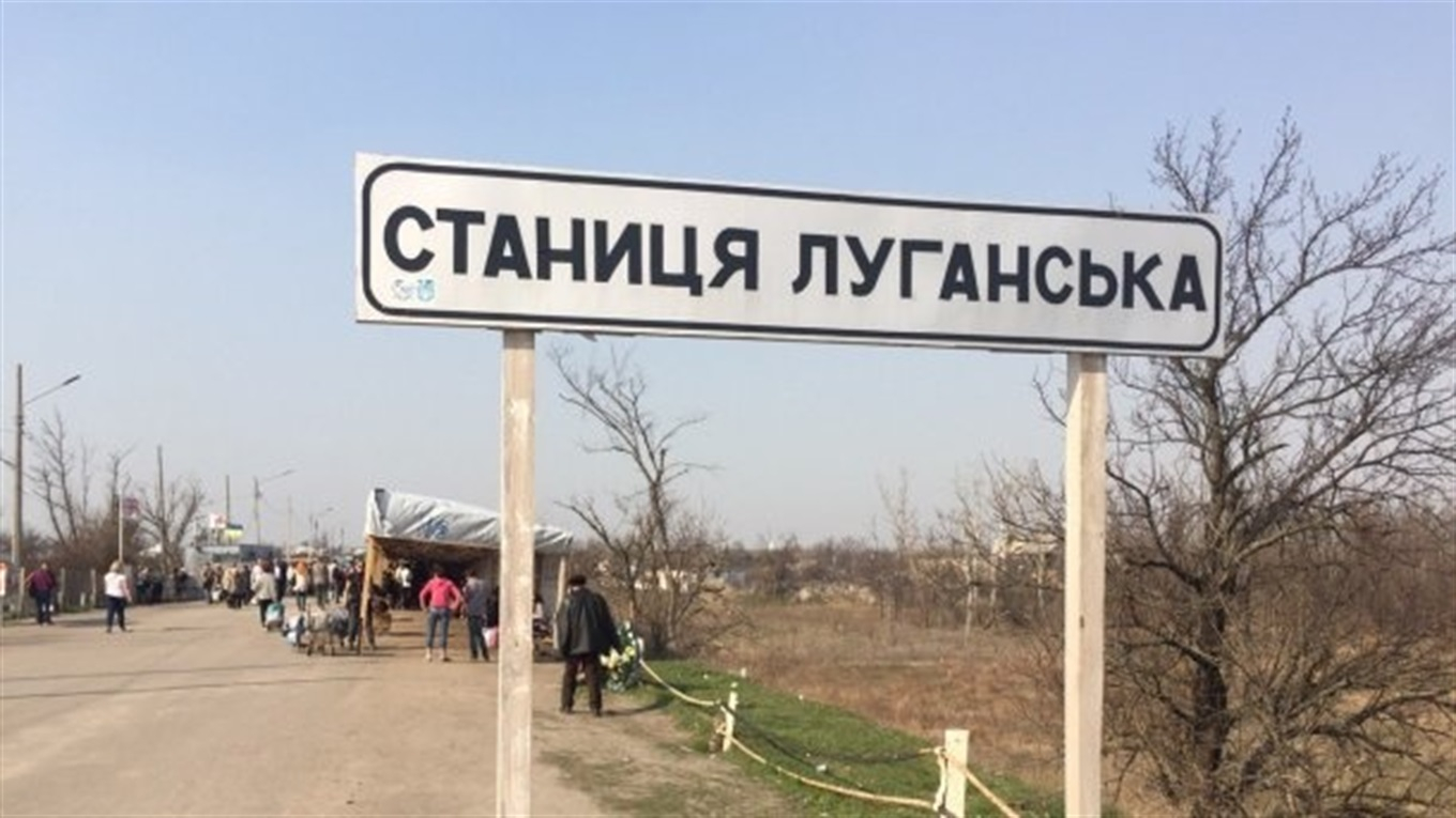 После введения карантинных мер на КПВВ Донбасса количество людей упало в десятки раз