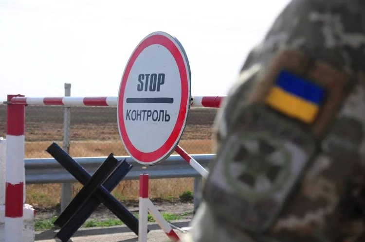 С 28 марта будет ограничен въезд в зону ООС из соседних областей