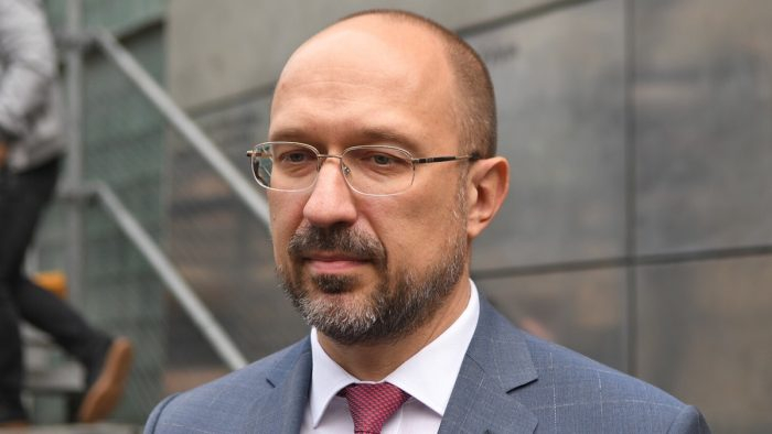 Шмыгаль: Хотим на 30% уменьшить зарплату чиновникам