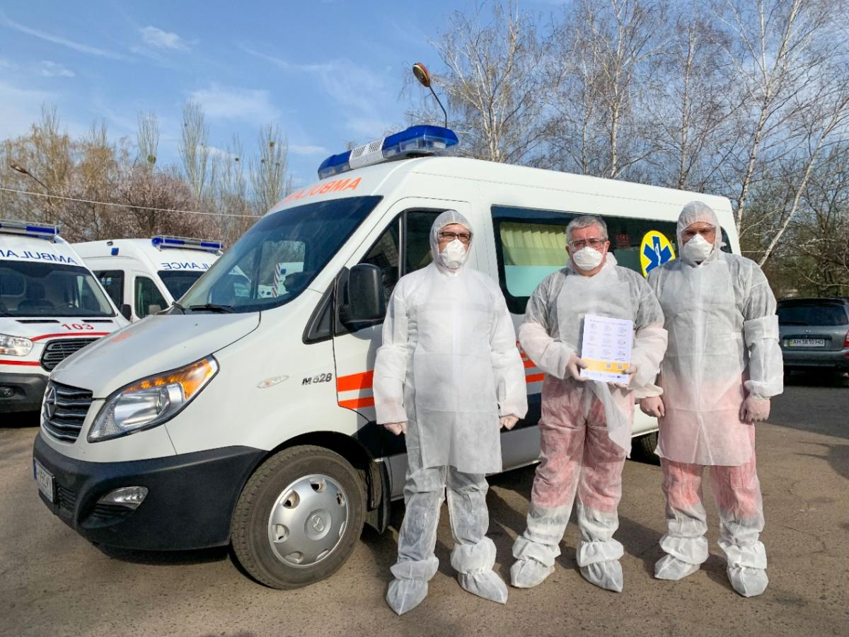 Медицинские учреждения Донетчины и Луганщины получили помощь от ЕС и ООН для борьбы с коронавирусом