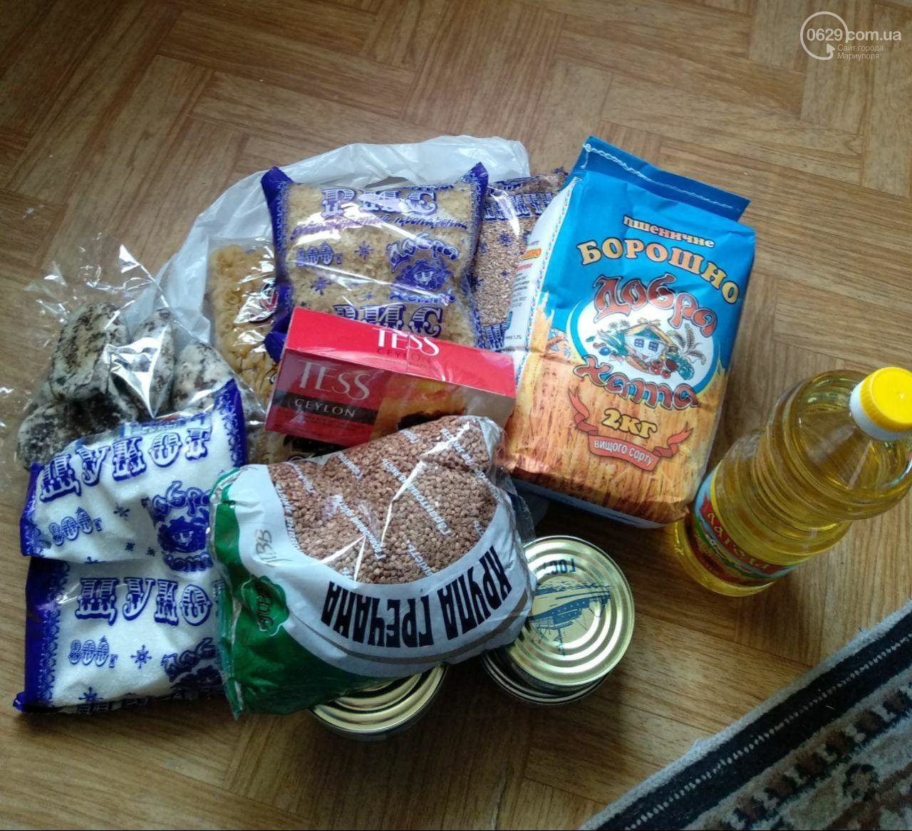 В Мариуполе малообеспеченным будут выдавать продуктовые наборы