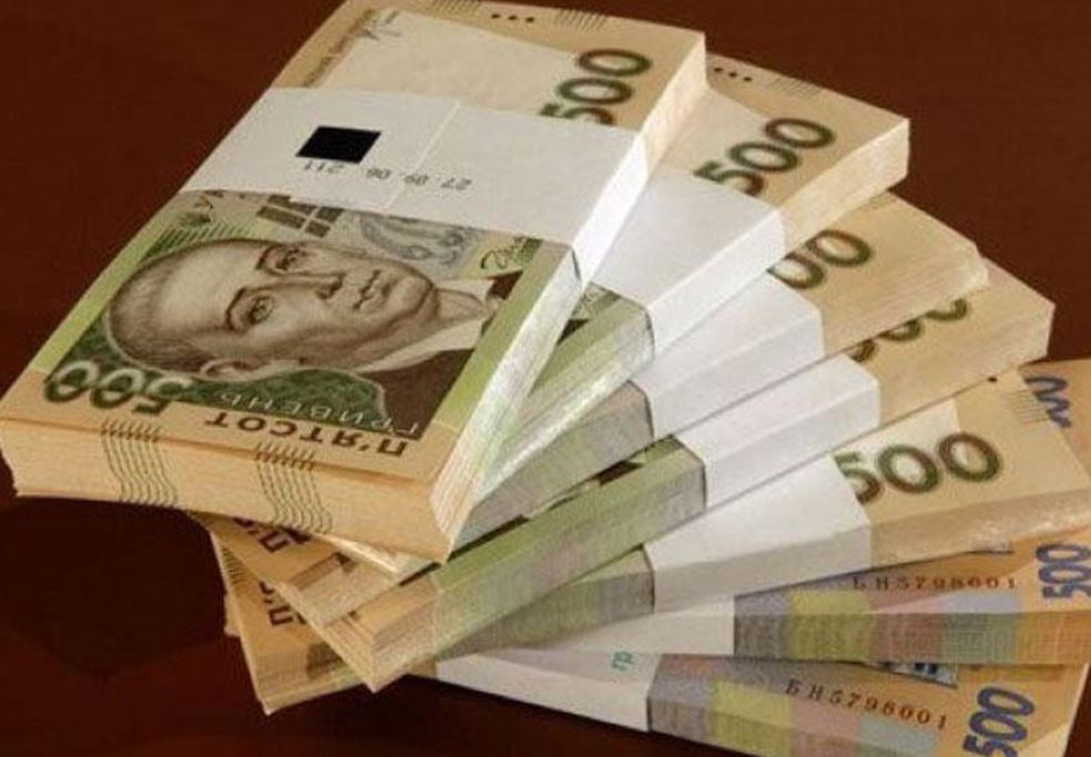 Бюджет Луганщины получил почти 1,5 миллиарда налогов и сборов