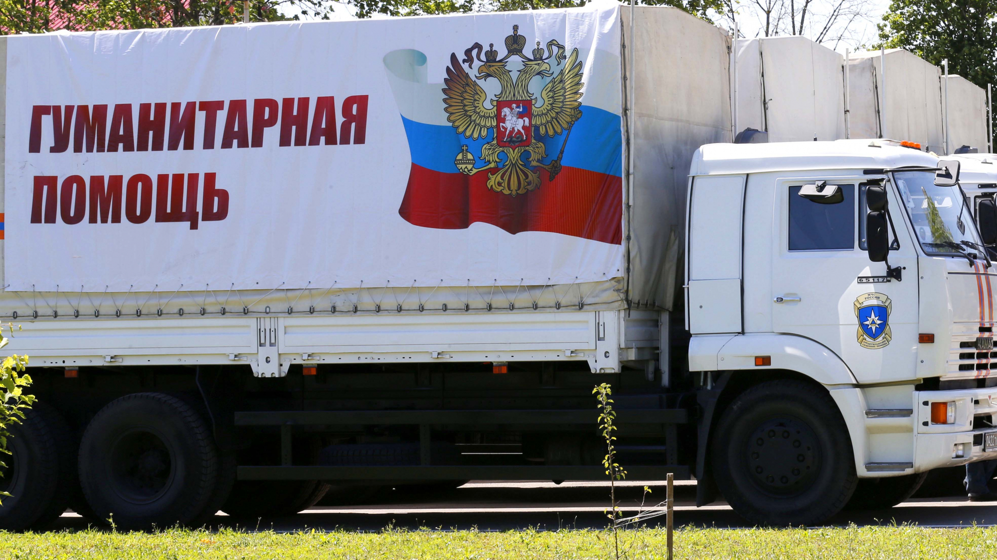 В "ДНР" гуманитарную помощь РФ меняют на еду: фото