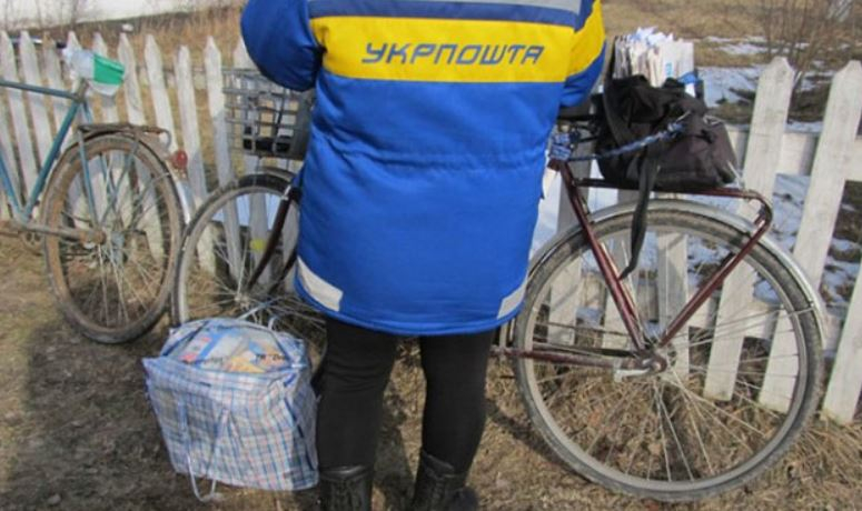 Укрпочта предлагает во время карантина 7 услуг, которыми можно воспользоваться не выходя из дома