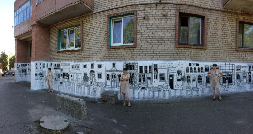 В Бахмуте на домах появятся муралы счастья и добра