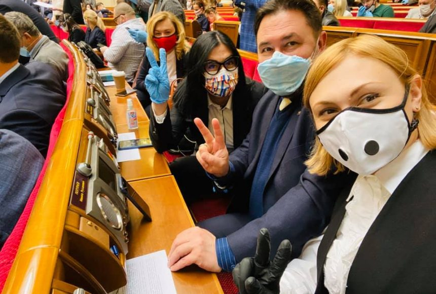 Сегодня Рада приняла изменения в госбюджет в связи с пандемией коронавируса