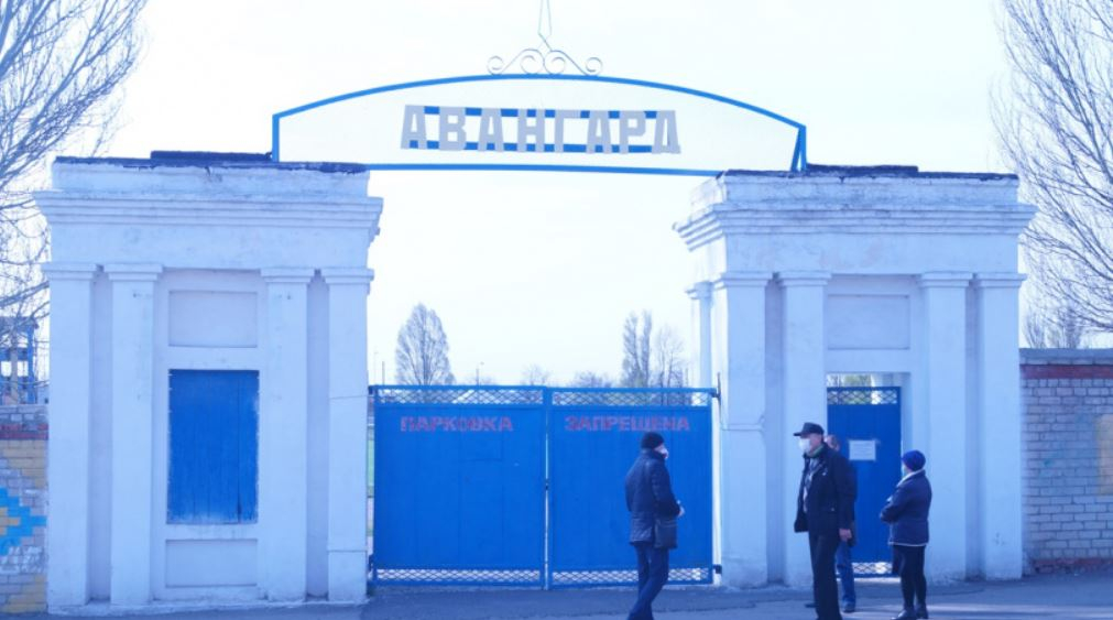 На Донетчине начаты подготовительные работы для строительства учебного корпуса училища олимпийского резерва