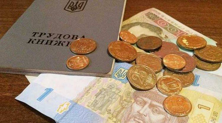 С начала карантина на Донетчине около 7 тыс человек стали на учет в Центры занятости