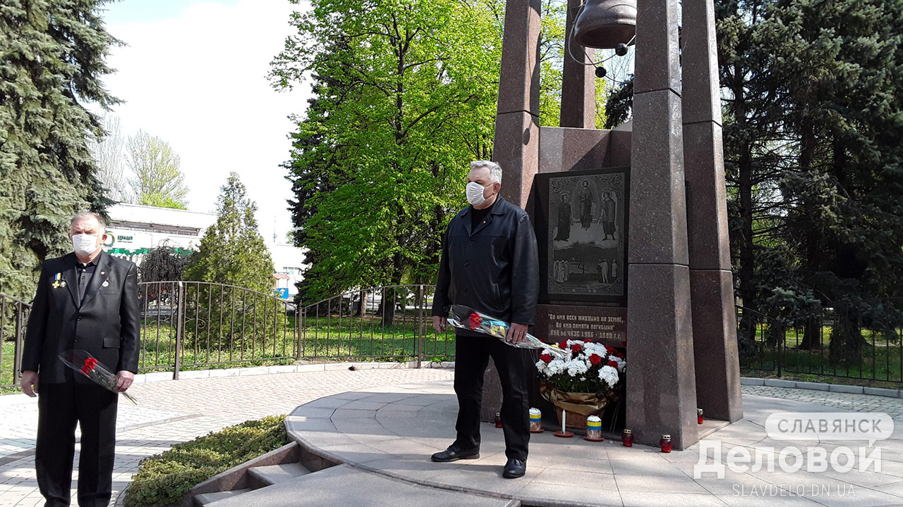 В Славянске почтили память ликвидаторов катастрофы на ЧАЭС