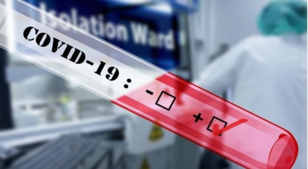 На Луганщине 3 новых случая заражения COVID-19