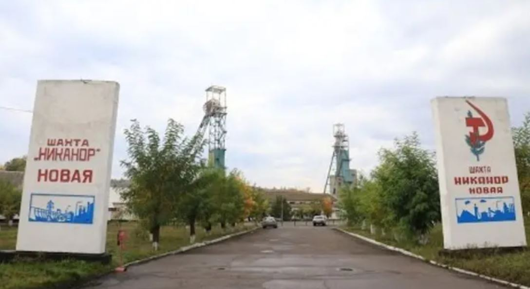 Еще на одной шахте "ЛНР" бастуют: подробности