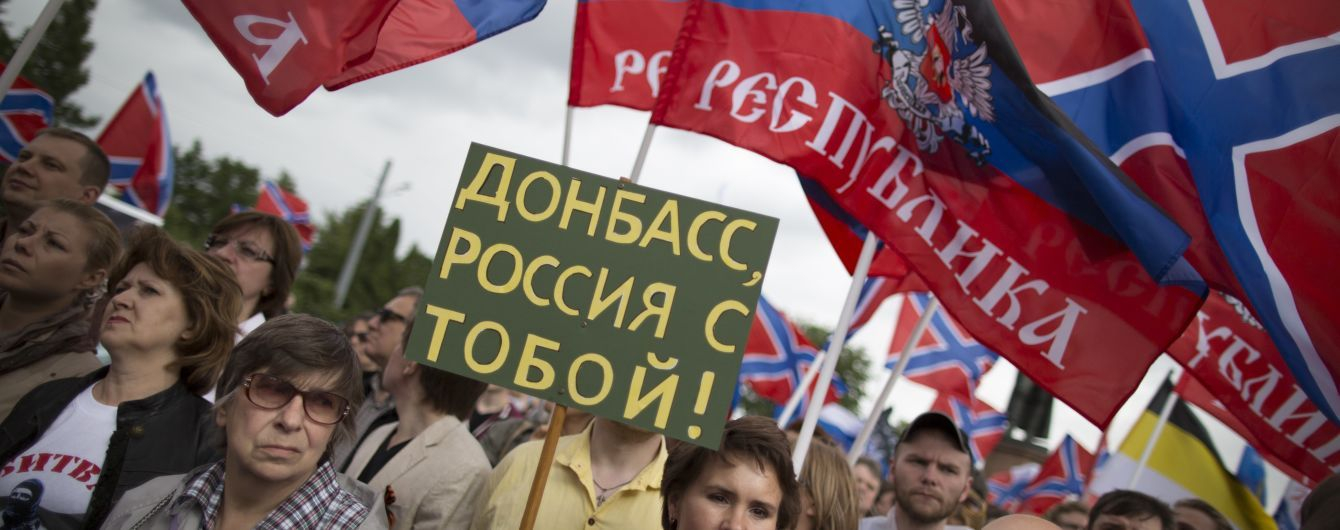 Россия не видит в "ЛДНР" субъектов переговоров, - Резников