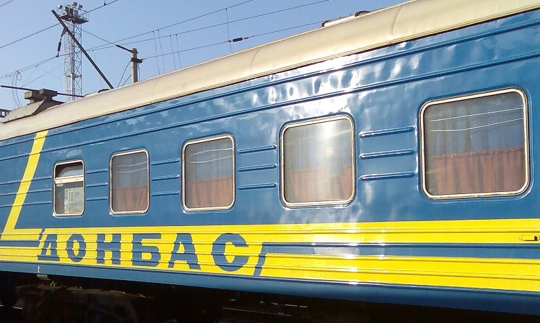 В Украине открыли продажу билетов на 9 поездов, - Криклий