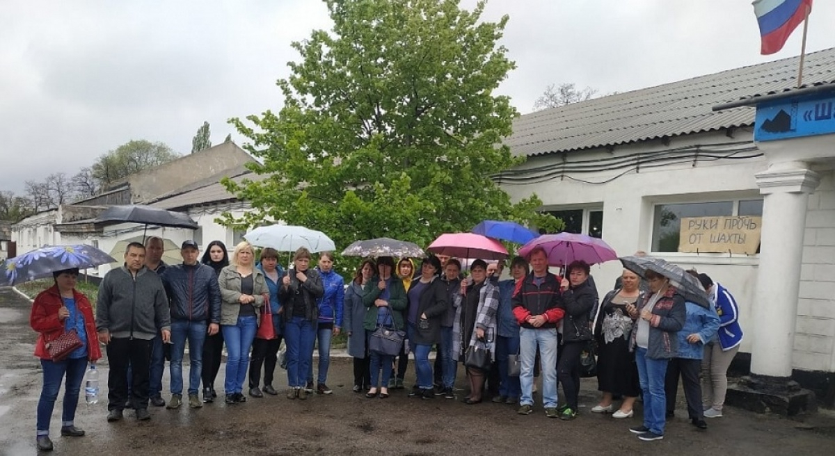 Шахтерам "Никанор Новой" в ОРЛО опять обещали отдать долги по зарплате