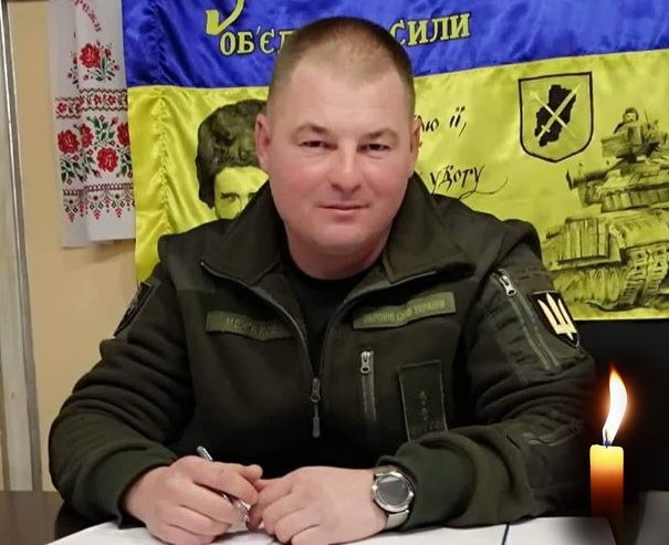 В зоне ООС ушел из жизни полковник танковой бригады